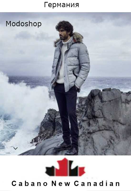 Cabano-New-Canadian